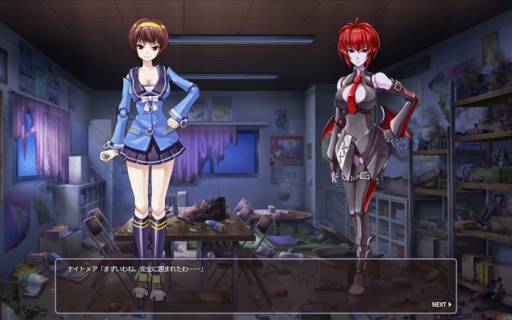 画像ギャラリー No.013のサムネイル画像 / 「トイ・ウォーズ」ストーリーシステムに「トワの日常」など10本の物語が実装