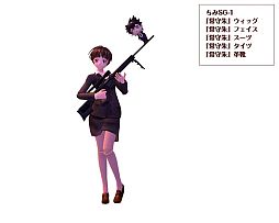 画像ギャラリー No.005のサムネイル画像 / 「トイ・ウォーズ」,アニメ「PSYCHO-PASS サイコパス」コラボくじが19日販売