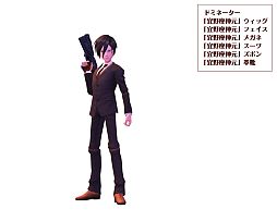 画像ギャラリー No.006のサムネイル画像 / 「トイ・ウォーズ」,アニメ「PSYCHO-PASS サイコパス」コラボくじが19日販売