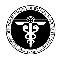 画像ギャラリー No.018のサムネイル画像 / 「トイ・ウォーズ」,アニメ「PSYCHO-PASS サイコパス」コラボくじが19日販売