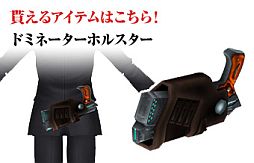 ���������꡼ No.001�Υ���ͥ������ / �֥ȥ������������ס����˥�֥������ѥ��ץ���ܤ�����ȯ�䵭ǰ�����ڡ��� 