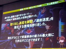 ꡼ No.008Υͥ / ֥ȥTWGP2012辡ȡʥȳš12緿åץǡȤ2013ǯɥޥåפȯɽ