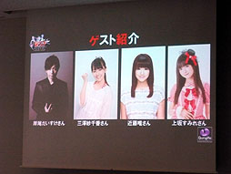 ꡼ No.028Υͥ / ֥ȥTWGP2012辡ȡʥȳš12緿åץǡȤ2013ǯɥޥåפȯɽ