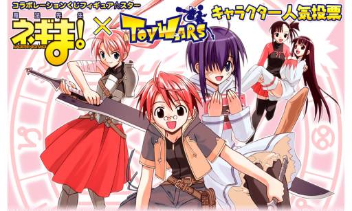 ꡼ No.004Υͥ / ֥ȥפ̡֥ͥޡפܡ륢ХɼǷ