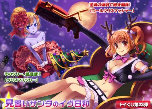 ꡼ No.005Υͥ / ֥ȥפ̡֥ͥޡפܡ륢ХɼǷ