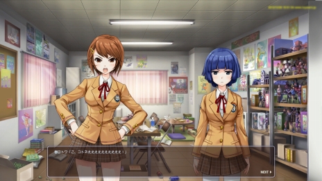 ���������꡼ No.011�Υ���ͥ������ / �֥ȥ������������פˡȤ��ĤƤʤ�������ܥåȤ��������ɡ��緿���åץǡ��ȡ�Dimension4.0�פ�1��16���˼���