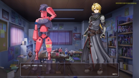 ���������꡼ No.013�Υ���ͥ������ / �֥ȥ������������פˡȤ��ĤƤʤ�������ܥåȤ��������ɡ��緿���åץǡ��ȡ�Dimension4.0�פ�1��16���˼���