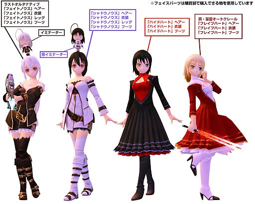 ���������꡼ No.009�Υ���ͥ������ / �֥ȥ������������ץ���ܤ����ˡ���ˡ�����ͥ��ޡ��פο͵������4̾��3���о�