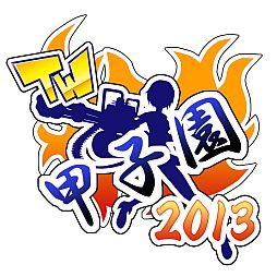 ���������꡼ No.019�Υ���ͥ������ / �֥ȥ������������ץ���ܤ����ˡ���ˡ�����ͥ��ޡ��פο͵������4̾��3���о�