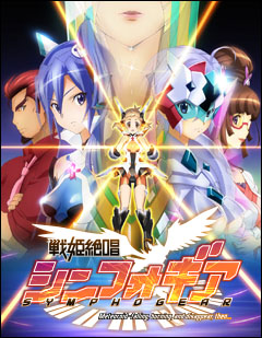 ���������꡼ No.003�Υ���ͥ������ / �֥ȥ������������ץ��˥����ɱ�侧����ե������פΥ���ܤ���������ȯ��