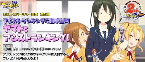 ꡼ No.009Υͥ / ֥ȥץӥ2ǯǰ39ˡ18 T-1˥Хפ򳫺