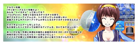 ꡼ No.014Υͥ / ֥ȥץӥ2ǯǰ39ˡ18 T-1˥Хפ򳫺