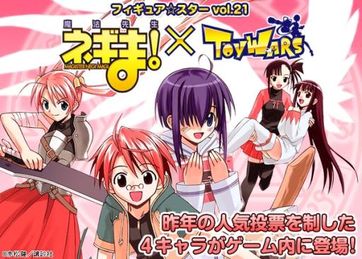 ꡼ No.004Υͥ / ֥ȥפǡ̡ˡͥޡפΥܤ䳫