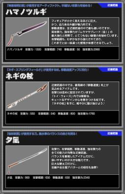 ꡼ No.018 | ֥ȥפǡ̡ˡͥޡפΥܤ䳫