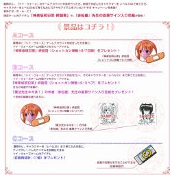 ꡼ No.020 | ֥ȥפǡ̡ˡͥޡפΥܤ䳫