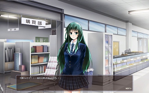 画像ギャラリー No.008のサムネイル画像 / 「トイ・ウォーズ」“ファンタジーRPG”がテーマの衣装や武器アイテムが登場