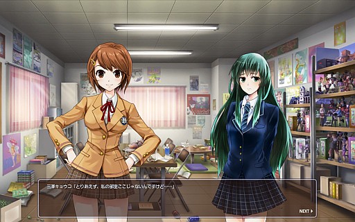 画像ギャラリー No.010のサムネイル画像 / 「トイ・ウォーズ」“ファンタジーRPG”がテーマの衣装や武器アイテムが登場