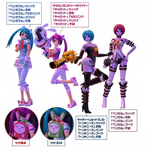 ꡼ No.003Υͥ / ֥ȥפΥȥ13Ƥ2Сȯ