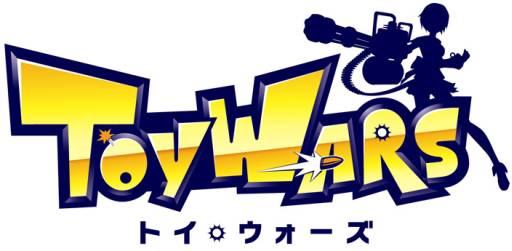 画像ギャラリー No.001のサムネイル画像 / 「トイ・ウォーズ」に“野球”をテーマにしたトイくじ第29弾が登場