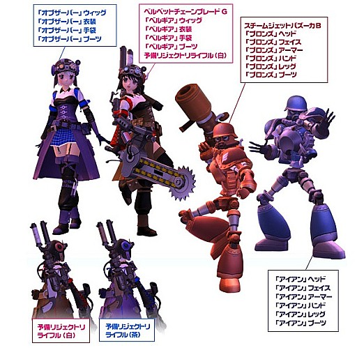 ꡼ No.003Υͥ / ֥ȥסȥȥ14ơɤǤȤо졣15Ƥο㤤