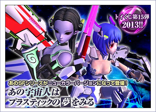 ꡼ No.007Υͥ / ֥ȥסȥȥ14ơɤǤȤо졣15Ƥο㤤