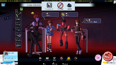 ꡼ No.011 | ֥ȥסåץǡȡDimension5.0 Χ˶ʲ!!פǹ쥷ƥबˡͥؤΡ֥ڥܥפʤɤо