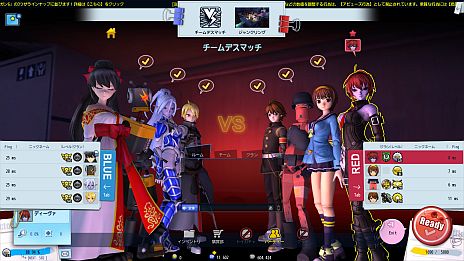 ꡼ No.012 | ֥ȥסåץǡȡDimension5.0 Χ˶ʲ!!פǹ쥷ƥबˡͥؤΡ֥ڥܥפʤɤо