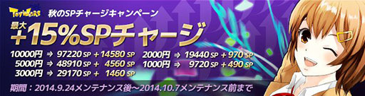 画像集#004のサムネイル/「トイ・ウォーズ」,芹澤 優さんが吹き替えたアテナのスペシャルボイスが実装に