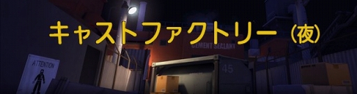 画像集#003のサムネイル/「トイ・ウォーズ」,Webスロット「トイ・スロ」にクリスマスバージョンが登場