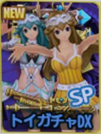 画像ギャラリー No.003のサムネイル画像 / 「トイ・ウォーズ」新キャラ・司祭「ソフィーティア」登場。記念キャンペーン実施中