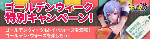 ꡼ No.001Υͥ / ֥ȥפGW٥ȳšꥢ륳ɤۤ