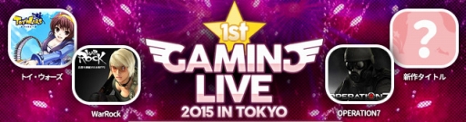画像ギャラリー No.003のサムネイル画像 / 「トイ・ウォーズ」がオンライン大会「TWST Season2」を開催