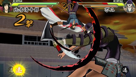 ꡼ No.007 | κΥ饤Хо졣֤˷ϲ̡ ס֡ͺ¤佽ξ餫ˡϺΥХȥƸ