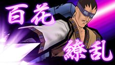 ꡼ No.018 | κΥ饤Хо졣֤˷ϲ̡ ס֡ͺ¤佽ξ餫ˡϺΥХȥƸ