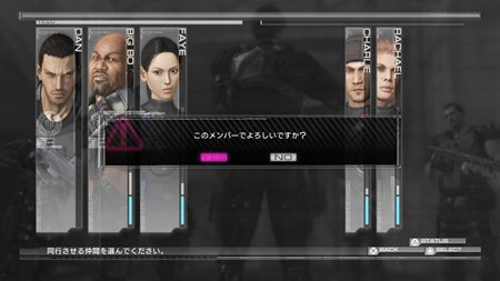 ꡼ No.022Υͥ / ؼݤ뤳Ȥ⤢롩 Binary DomainNPCǤΥߥ˥¸֥ܥޥɡפϻפäʾ˥ꥢˤǤƤ