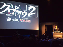 ꡼ No.003Υͥ / ζǡ5סʲˡ֥ҥ祦2 ζǡ ԡפ˲ä֥Хʥ꡼ ɥᥤפΥ㥹ȿؤȯɽζǡȯ­ȯɽݡ