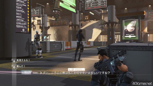 画像ギャラリー No.002のサムネイル画像 / 「バイナリー ドメイン」,NPCとの絆の強さがゲーム展開を大きく変える。「信頼度」の概念と「Ripple Link」システムの概要が明らかに