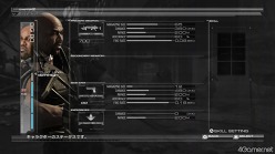 画像ギャラリー No.008のサムネイル画像 / 「バイナリー ドメイン」,NPCとの絆の強さがゲーム展開を大きく変える。「信頼度」の概念と「Ripple Link」システムの概要が明らかに