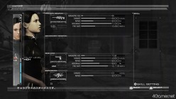 画像ギャラリー No.009のサムネイル画像 / 「バイナリー ドメイン」,NPCとの絆の強さがゲーム展開を大きく変える。「信頼度」の概念と「Ripple Link」システムの概要が明らかに