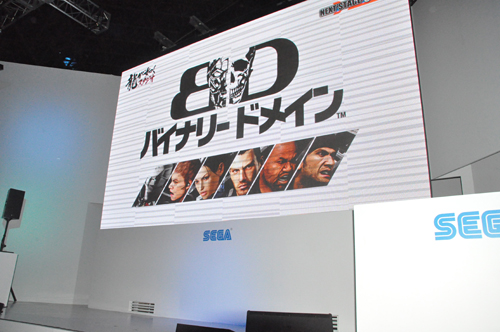 ꡼ No.005Υͥ / TGS 2011ϡ֥Хʥ꡼ɥᥤפˤζǡפΤ褦Ǯɥޤ̾ۻΥץ쥼亴ƣDΥǥץ쥤Ԥ줿֡Υơ٥Ȥݡ