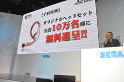 ꡼ No.017Υͥ / TGS 2011ϡ֥Хʥ꡼ɥᥤפˤζǡפΤ褦Ǯɥޤ̾ۻΥץ쥼亴ƣDΥǥץ쥤Ԥ줿֡Υơ٥Ȥݡ