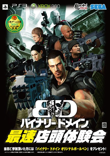 ꡼ No.003Υͥ / ֥Хʥ꡼ ɥᥤŹθγŤꡣ1010ڤ8Ǽ»