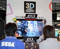 画像ギャラリー No.001のサムネイル画像 / 「龍が如くスタジオ」クオリティのドラマ/アクションに多くのファンが注目。名越監督も登場した「バイナリードメイン」店頭体験会レポート