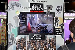 画像ギャラリー No.003のサムネイル画像 / 「龍が如くスタジオ」クオリティのドラマ/アクションに多くのファンが注目。名越監督も登場した「バイナリードメイン」店頭体験会レポート