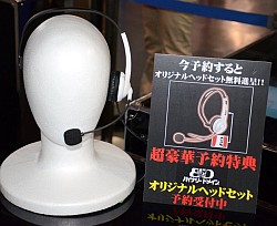 画像ギャラリー No.005のサムネイル画像 / 「龍が如くスタジオ」クオリティのドラマ/アクションに多くのファンが注目。名越監督も登場した「バイナリードメイン」店頭体験会レポート