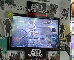 画像ギャラリー No.006のサムネイル画像 / 「龍が如くスタジオ」クオリティのドラマ/アクションに多くのファンが注目。名越監督も登場した「バイナリードメイン」店頭体験会レポート