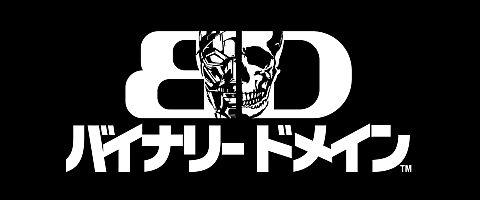 画像ギャラリー No.001のサムネイル画像 / 「バイナリー ドメイン」テーマソングが吉井和哉さんの煩悩コントロールに決定