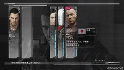 ꡼ No.003 | ֥Хʥ꡼ɥᥤ׺ƤӻȽв񤦤Ȥˤʤ4ϤΥȡ꡼γάȡ֤Ȥʤ쥸󥹤ΥСֿƲפʤɤξ󤬸