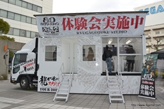 画像ギャラリー No.001のサムネイル画像 / 2012年4月以降に「龍が如く5」が動き出す? 「バイナリー ドメイン」「クロヒョウ2」が試遊できる全国キャラバンに先立ち,名越稔洋氏にインタビュー