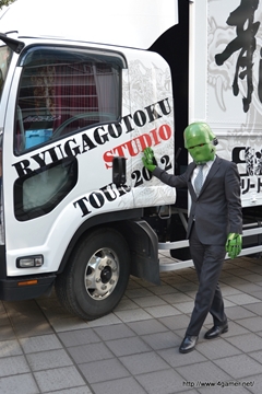 画像ギャラリー No.006のサムネイル画像 / 2012年4月以降に「龍が如く5」が動き出す? 「バイナリー ドメイン」「クロヒョウ2」が試遊できる全国キャラバンに先立ち,名越稔洋氏にインタビュー